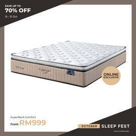 [Online Exclusive] Orthorest SuperBack Comfort Mattress